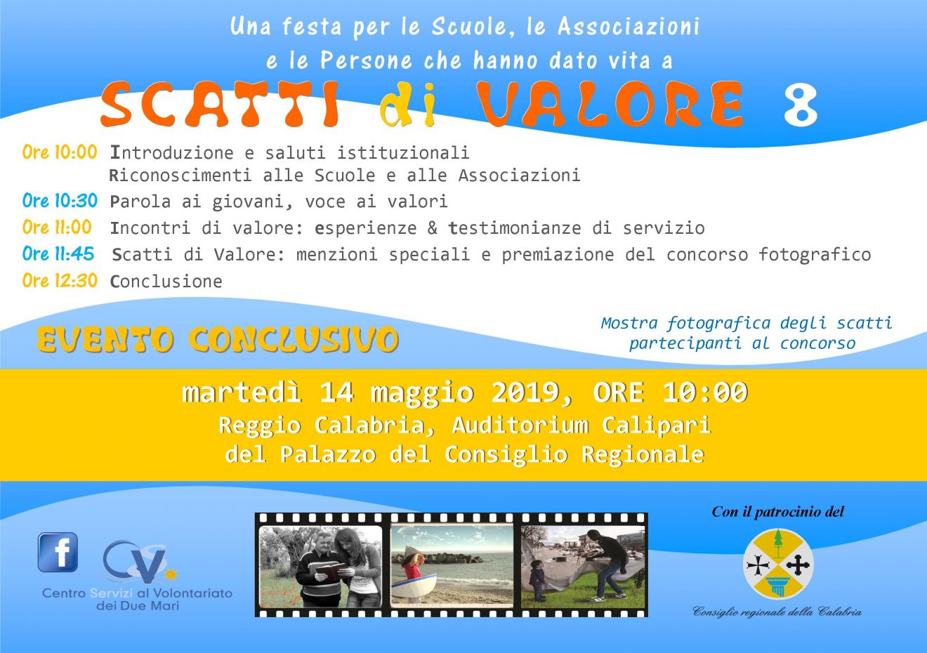 Evento finale Scatti di Valore - 8^ Edizione