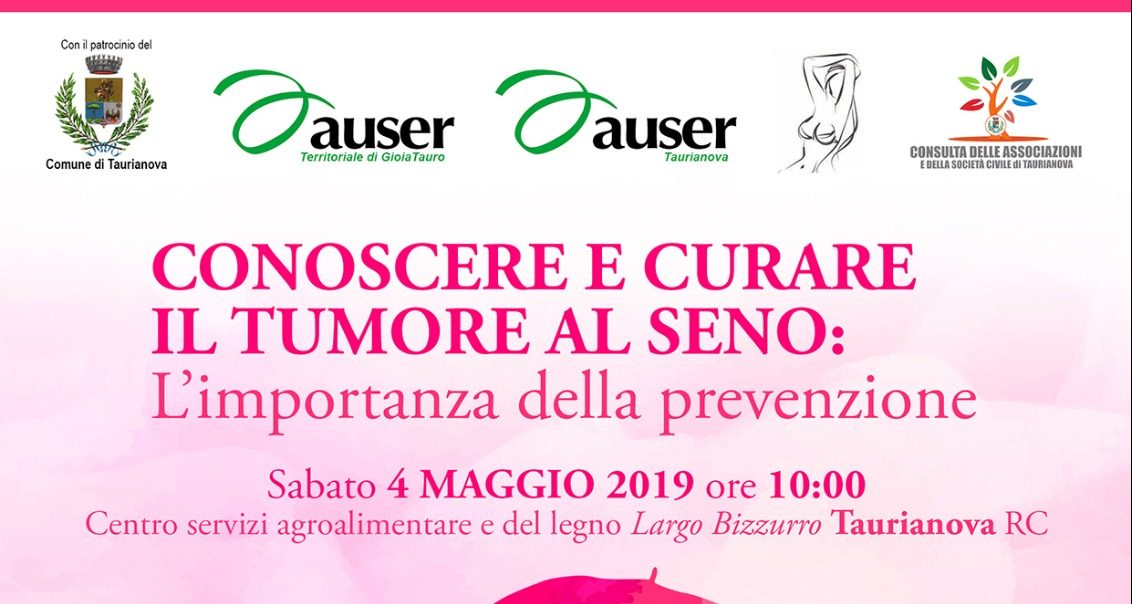 Convegno ＂Conoscere e curare il tumore al seno: L'importanza della prevenzione＂