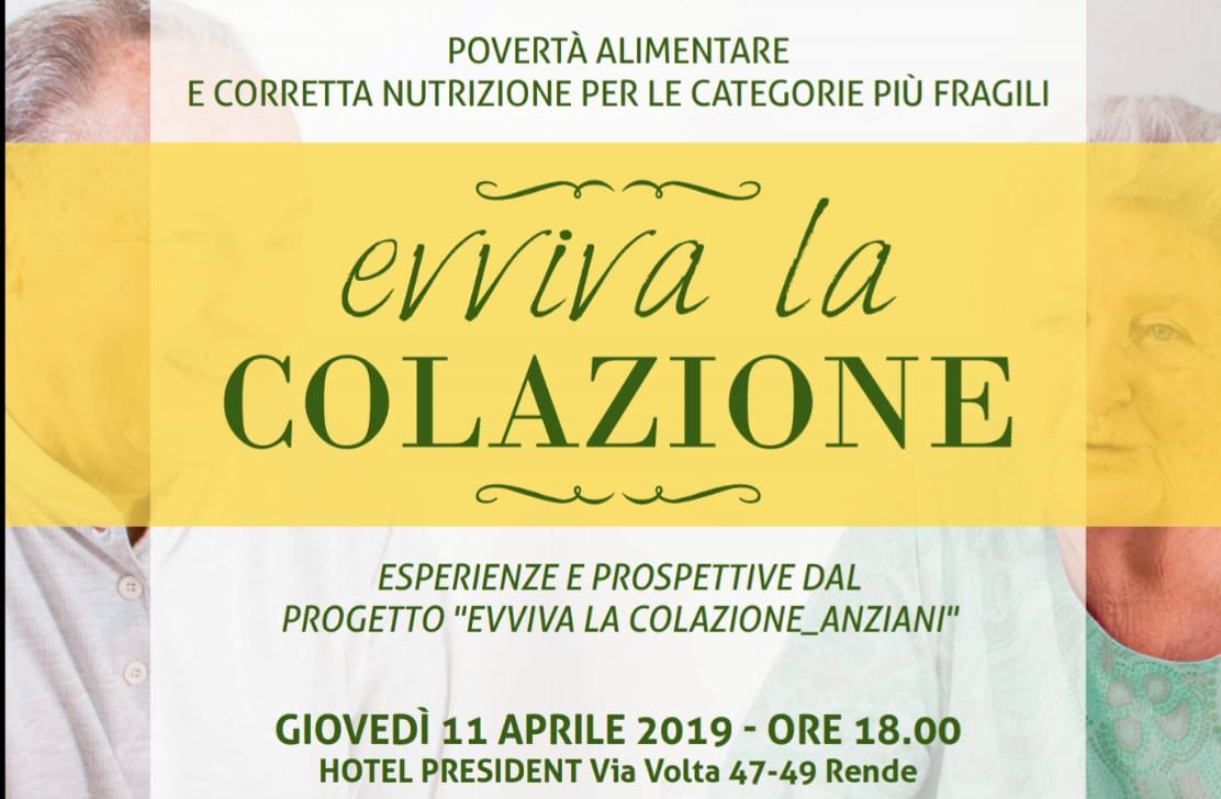 Esperienze e prospettive dal progetto ＂Evviva la colazione_Anziani＂