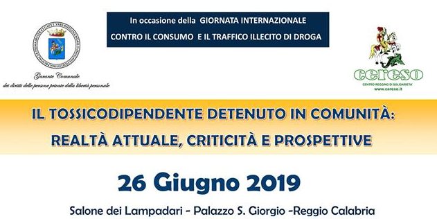 Convegno ＂Il tossicodipendente detenuto in comunità: realtà attuale, criticità e prospettive＂