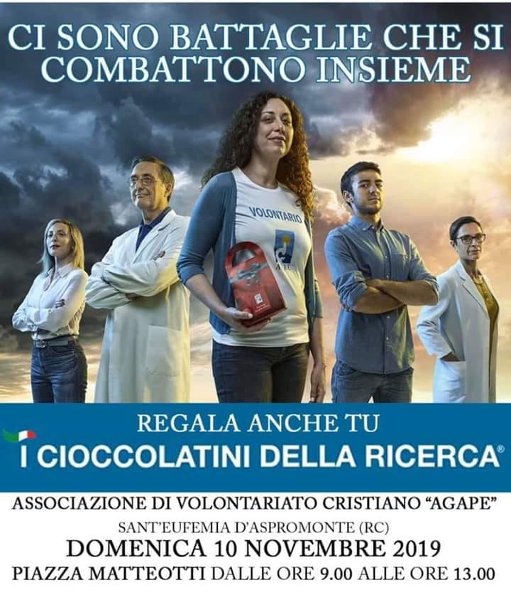 L'Associazione di volontariato cristiano ＂Agape＂ al fianco dell'Airc