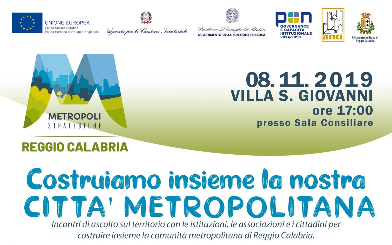 Progetto ＂Metropoli Strategiche＂ - Invito al quarto incontro territoriale