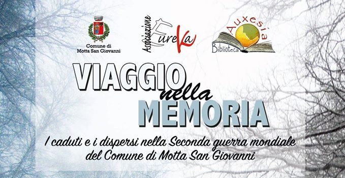 Incontro ＂Viaggio nella Memoria＂