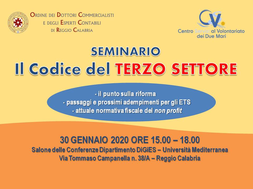 Seminario ＂Il Codice del Terzo Settore＂ e firma del Protocollo d'Intesa tra ODCEC e CSV