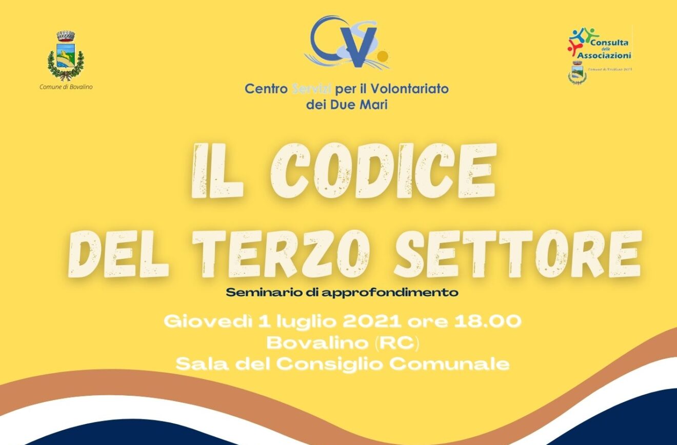 Seminario di approfondimento ＂Il codice del Terzo settore＂