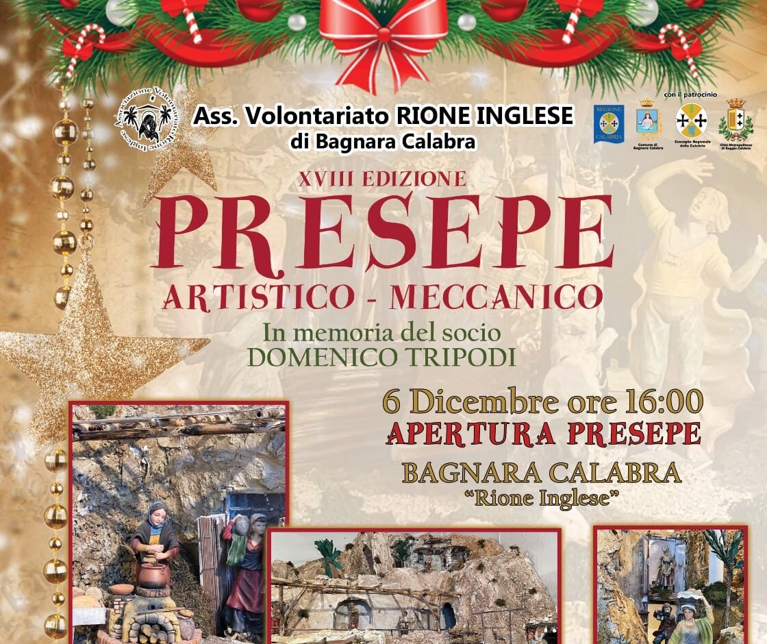 Dicembre e gennaio, Bagnara Calabra (RC), Presepe artistico-meccanico al Rione Inglese