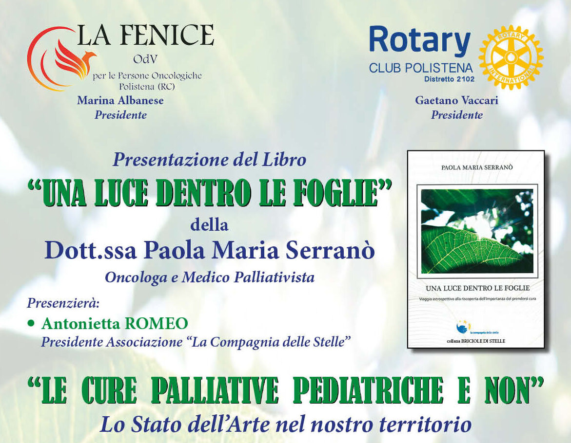 Presentazione del libro ＂Una luce dentro le foglie＂