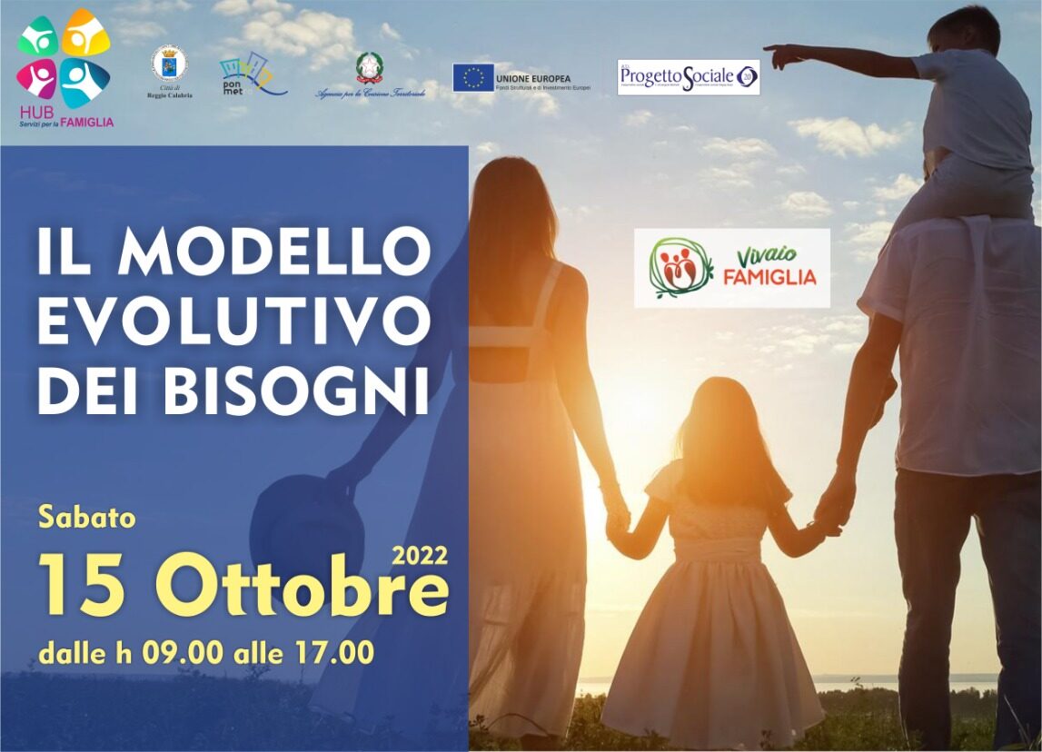 Giornata di formazione ＂Il modello evolutivo dei bisogni＂