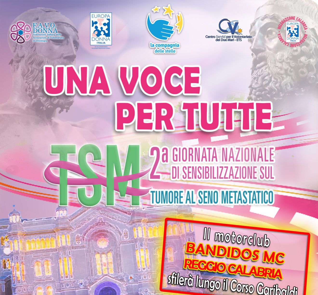 Una voce per tutte - 2ª Giornata Nazionale di sensibilizzazione sul tumore al seno metastatico