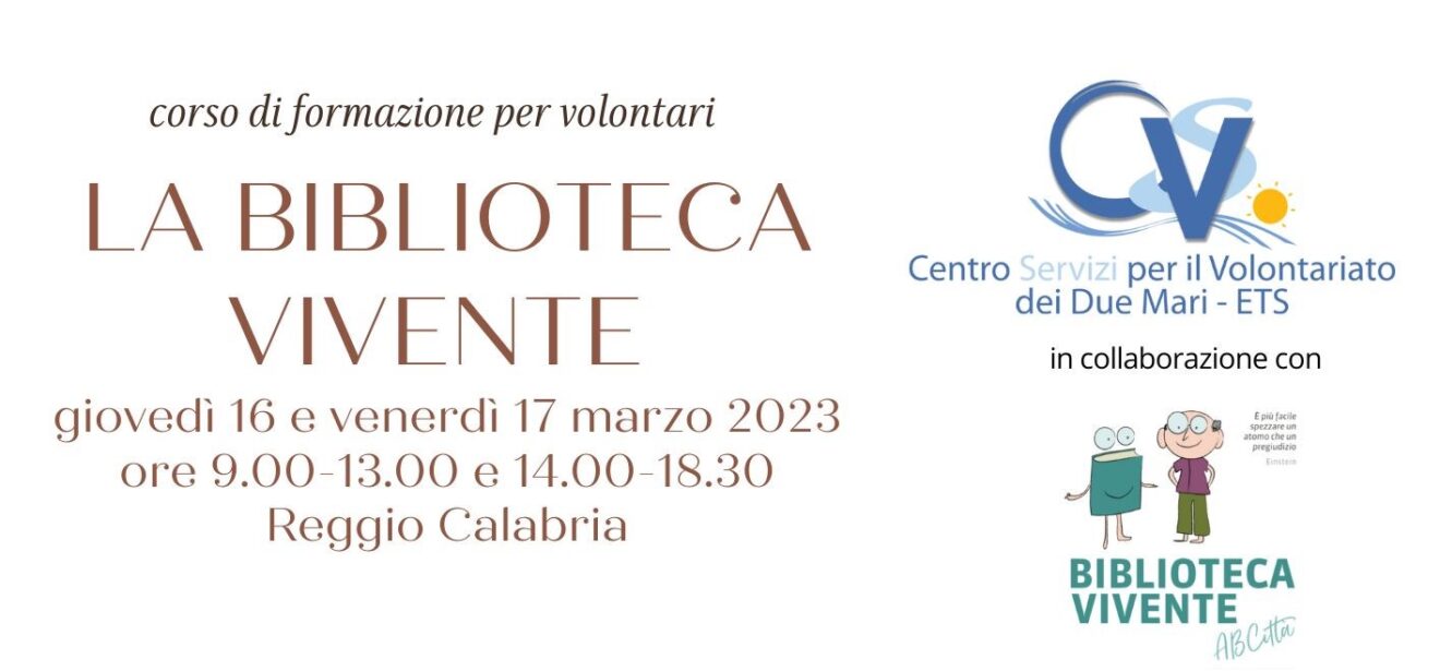 Corso di formazione per volontari ＂La biblioteca vivente＂ - 16 e 17 marzo 2023