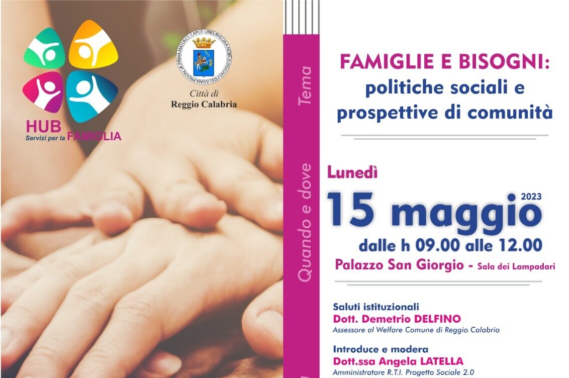 Convegno ＂Famiglie e bisogni: politiche sociali e prospettive di comunità＂