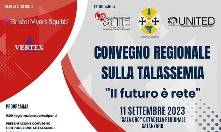 Convegno regionale sulla talassemia ＂Il futuro è rete＂
