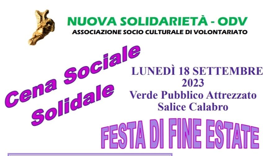 Nuova Solidarietà ODV organizza la ＂Festa di fine estate＂