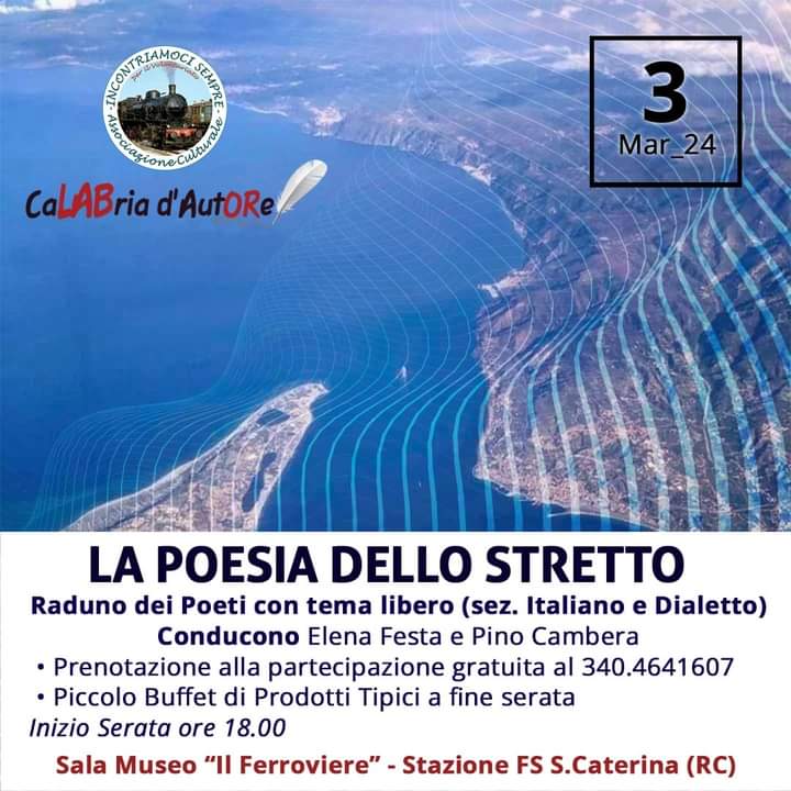 Evento ＂La Poesia dello Stretto＂