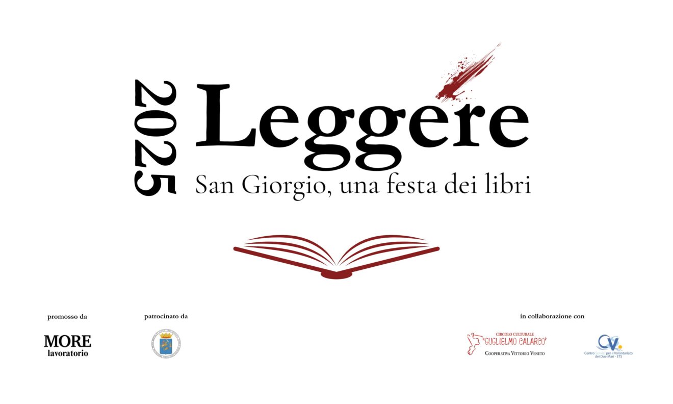 Al via la prima edizione di Leggére - San Giorgio, una festa del libro