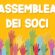 Convocata l’Assemblea del CSV dei Due Mari – ETS per l’approvazione del Bilancio Sociale 2024